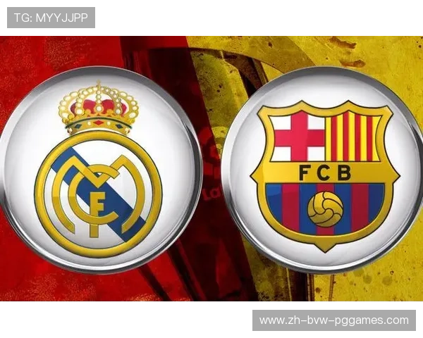 西甲联赛第七名有何欧战资格影响解析